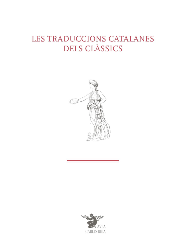 Les traduccions catalanes dels clàssics