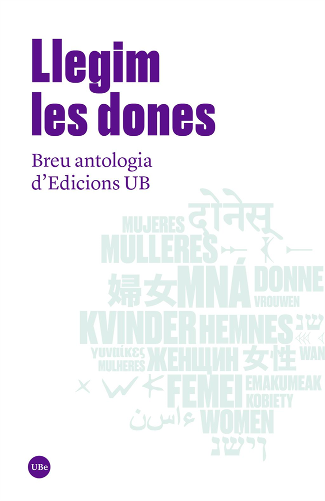 Llegim les dones. Breu antologia d’Edicions UB